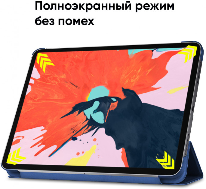 Чохол для планшета Airon Premium для Apple iPad Pro 12.9  с пленкой и салфеткой Blue